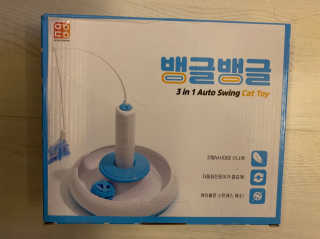 요랑님이 올린 리뷰 사진 1