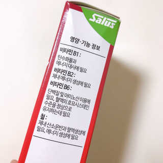 달달쭈니님이 올린 리뷰 사진 4