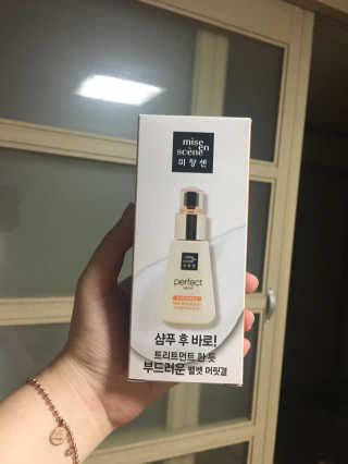미쟝센 퍼펙트 베이스업 에센스 — 4점을 준 리뷰어가 2017년 8월 올린 사용 사진