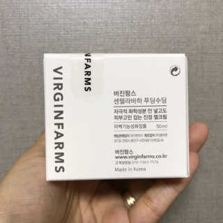 여름엔 이거 없으면 안돼 [버진팜스 푸딩수딩 크림] — 4.5점을 준 리뷰어가 2019년 9월 올린 사용 사진