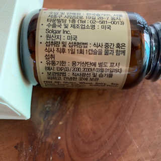 행복하고건강하기님이 올린 리뷰 사진 3