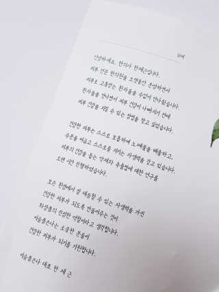 비글맘님이 올린 리뷰 사진 4