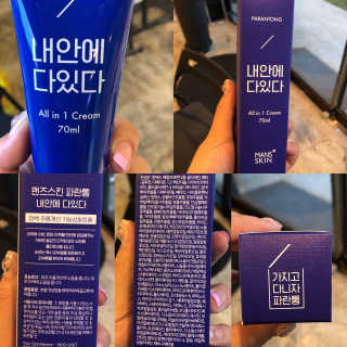 순이츠님이 올린 리뷰 사진 2