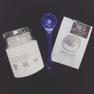 thuntho님이 올린 리뷰 사진 1