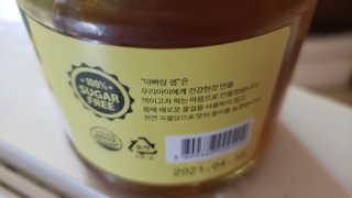 unearnedrose88님이 올린 리뷰 사진 3