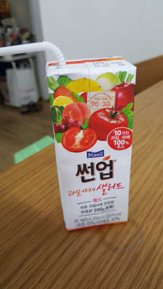 김아름님이 올린 리뷰 사진 4