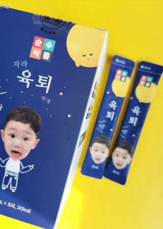 vivien님이 올린 리뷰 사진 1
