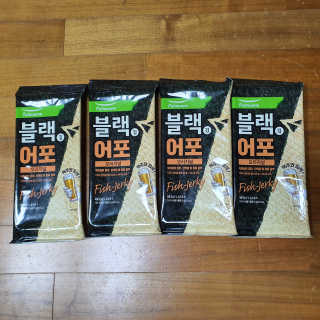 mint1234님이 올린 리뷰 사진 1
