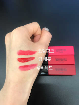 우드버리 울트라 에이치디 스무디 벨벳 틴트 — 4.5점을 준 리뷰어가 2019년 6월 올린 사용 사진