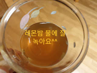 쭈마미님이 올린 리뷰 사진 2