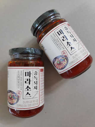 blue님이 올린 리뷰 사진 2