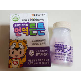 shirley님이 올린 리뷰 사진 1