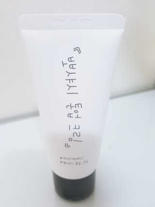 쭈니맘님이 올린 리뷰 사진 2