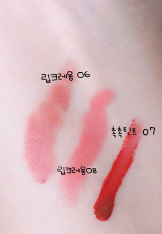 유지은님이 올린 리뷰 사진 1