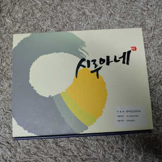 푸돌e님이 올린 리뷰 사진 3