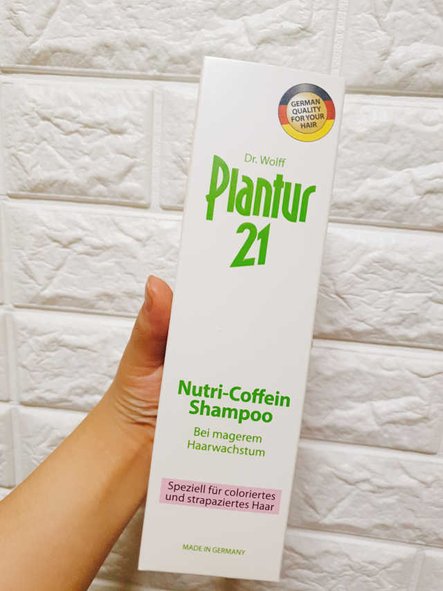 PLANTUR 21 리뷰 사진