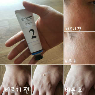 유릉이님이 올린 리뷰 사진 1