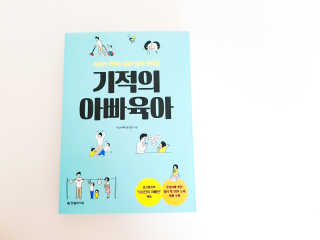 니아님이 올린 리뷰 사진 1