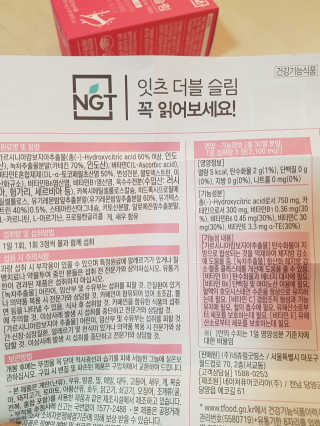 NeoKim님이 올린 리뷰 사진 3
