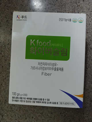 두루원 똥기사의 Kfood 화이버슬림 — 3점을 준 리뷰어가 2018년 7월 올린 사용 사진