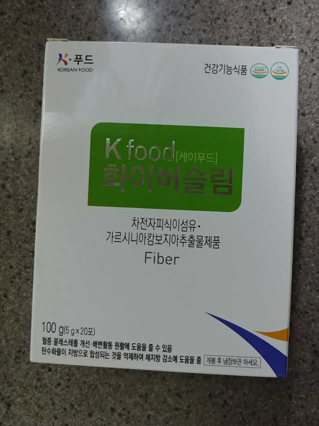 똥기사의 Kfood 화이버슬림 리뷰 사진
