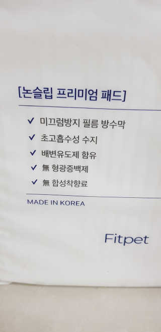 삼공주네님이 올린 리뷰 사진 3