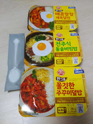 이린님이 올린 리뷰 사진 2