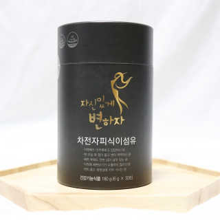 알럽쭌님이 올린 리뷰 사진 1