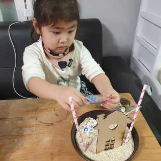 nari1346님이 올린 리뷰 사진 4