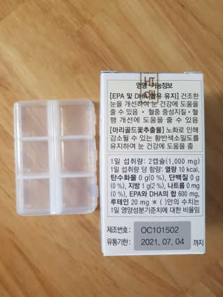 쭈님이 올린 리뷰 사진 3