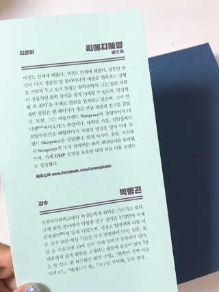 김콩콩님이 올린 리뷰 사진 2