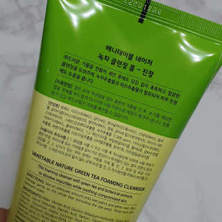 horim님이 올린 리뷰 사진 3