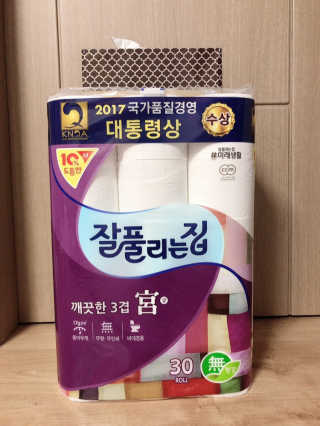 uniquerose님이 올린 리뷰 사진 1