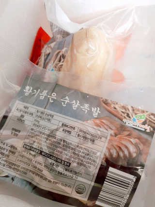 아그네스님이 올린 리뷰 사진 1