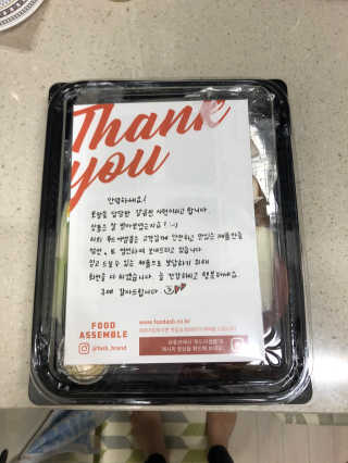 Ann님이 올린 리뷰 사진 3