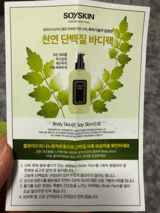 면경님이 올린 리뷰 사진 4
