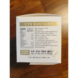 둥이베베님이 올린 리뷰 사진 3