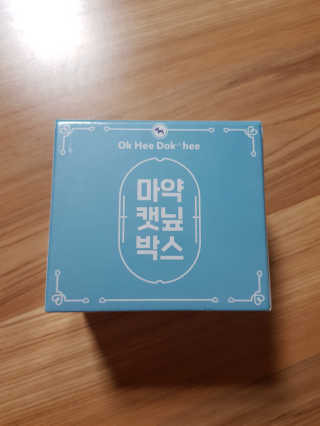 쓸님이 올린 리뷰 사진 1