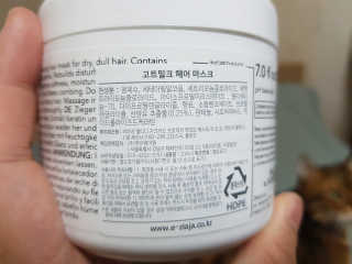 위드님이 올린 리뷰 사진 2