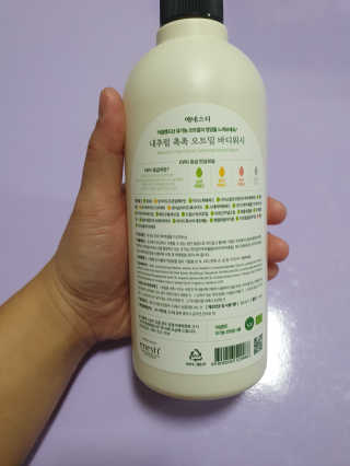 (주)에네스티 내추럴 촉촉  오트밀 바디워시 500ml — 4점을 준 리뷰어가 2019년 12월 올린 사용 사진