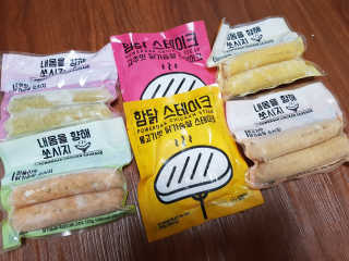 라산이님이 올린 리뷰 사진 1