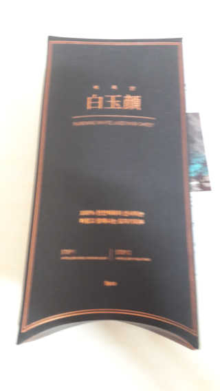 앙블리님이 올린 리뷰 사진 2