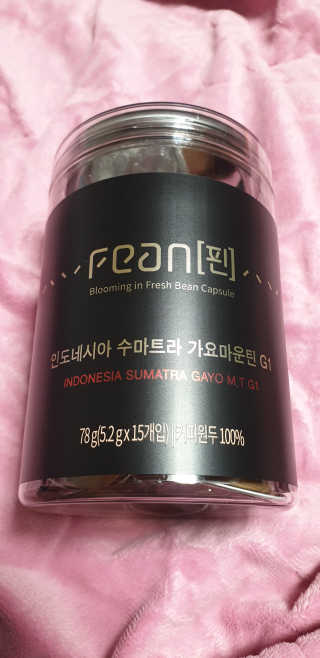 핀 FEAN 인도네시아 수마트라 가요마운틴 G1 — 3.5점을 준 리뷰어가 2019년 2월 올린 사용 사진