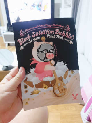 초초님이 올린 리뷰 사진 2