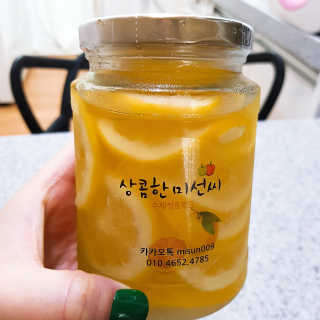 이윤미님이 올린 리뷰 사진 1