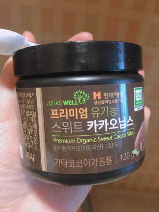 SangHeeJeong님이 올린 리뷰 사진 1