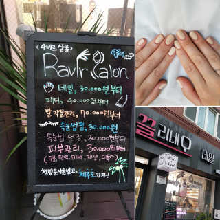 바비킴 / KOREA님이 올린 리뷰 사진 2
