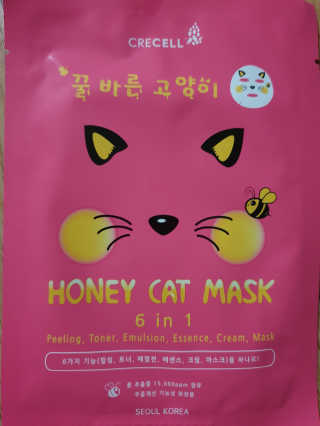 안젤리나졸리님이 올린 리뷰 사진 4