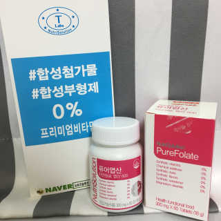 NanahKim님이 올린 리뷰 사진 4