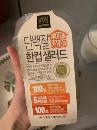 minimi님이 올린 리뷰 사진 3